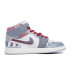 Jordan Air Jordan 1 Mid SE Craft GS