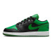 Jordan Air Jordan 1 GS