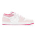 Jordan Air Jordan 1 GS