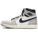 Jordan Air Jordan 1 TMS CNY