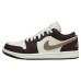 Jordan Air Jordan 1