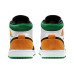 Jordan Air Jordan 1 mid se