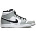 Jordan Air Jordan 1 Mid