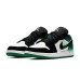 Jordan Air Jordan 1 GS