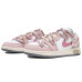 Jordan Air Jordan 1 Low RISK GS
