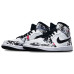 Jordan Air Jordan 1 Mid