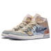 Jordan Air Jordan 1 Mid SE Craft