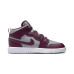 BP Air Jordan 1 Mid Alt
