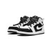 Jordan Air Jordan 1 Mid TD