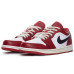 Jordan Air Jordan 1 low