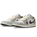 Jordan Air Jordan 1 CNY