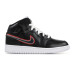Jordan Air Jordan 1 Destroyed The Game