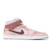 Jordan Air Jordan 1 Mid SE