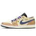 Jordan Air Jordan 1
