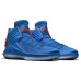 Jordan Air Jordan 32 PF Russell Westbrook
