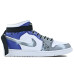 Jordan Air Jordan 1 Mid