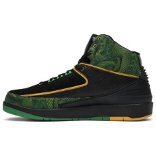 Jordan Air Jordan 2 Retro Doernbecher Peacock