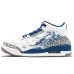 Jordan Air Jordan 3 retro