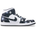Jordan Air Jordan 1 Mid "Island Green"