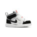 Jordan Air Jordan 1 Sky logo