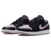 Jordan Air Jordan 1 Low SE