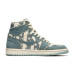 Jordan Air Jordan 1 High