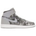 Jordan Air Jordan 1 Retro All Star 2016