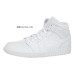 Jordan Air Jordan 1 Mid GS