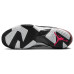 Jordan Air Jordan 37 PF
