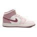 Jordan Air Jordan 1 OKHR GS