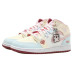Jordan Air Jordan 1 OKHR GS