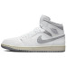Jordan Air Jordan 1 Mid Vintage Grey
