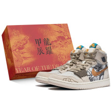 Jordan Air Jordan 1 High