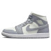 Jordan Air Jordan 1 Mid