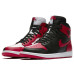 Jordan Air Jordan 1 Homage To Home