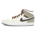 Jordan Air Jordan 1 Mid OKHR