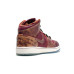 Jordan Air Jordan 1 Mid BHM GS
