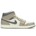 Jordan Air Jordan 1 Mid FZBB