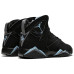 Jordan Air Jordan 7 "Chambray" 2023