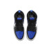 Jordan Air Jordan 1 Acclimate Royal Toe