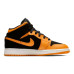 Jordan Air Jordan 1 Mid