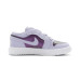 Jordan Air Jordan 1