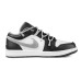 Jordan Air Jordan 1 low