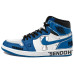 Jordan Air Jordan 1 OKHR 7