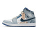 Jordan Air Jordan 1 CNY
