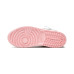 BP Air Jordan 1 Mid