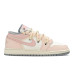 Jordan Air Jordan 1 Low FZBB GS