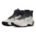 Jordan Air Jordan 37 "Beyond Borders"