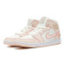 Jordan Air Jordan 1 Mid SE