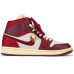 Jordan Air Jordan 1 Low